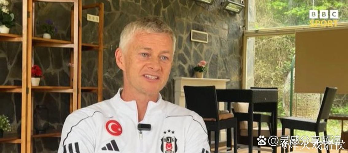 马奎尔:索尔斯克亚未获应有认可,能力被低估了 马奎尔:索尔斯克亚未获应有认可,能力被低估了