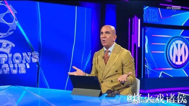 迪卡尼奥:如果国米继续这样,恐将迎来失望局面 迪卡尼奥:如果国米继续这样,恐将迎来失望局面