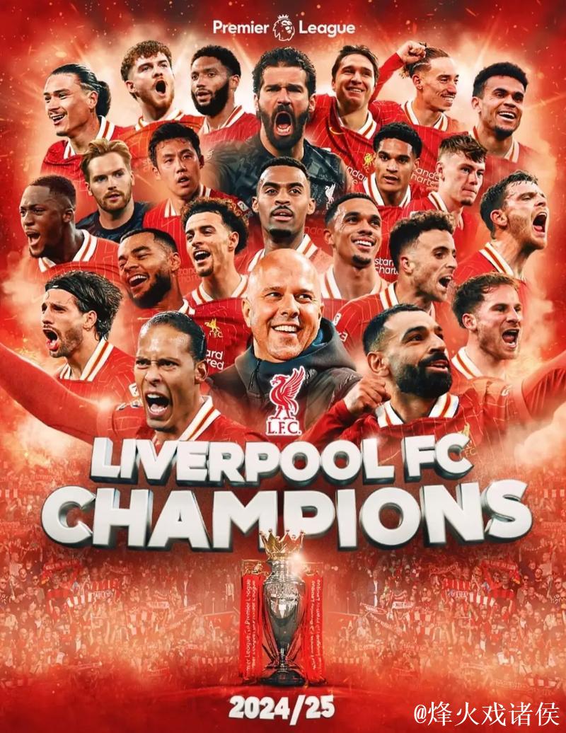 斯洛特欲率利物浦重塑辉煌,欧冠征途预算8000万欧 斯洛特欲率利物浦重塑辉煌,欧冠征途预算8000万欧