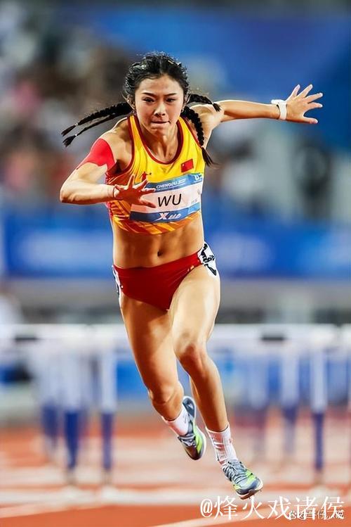 2026全国田径冠军赛：吴艳妮以12秒90勇夺100米栏冠军