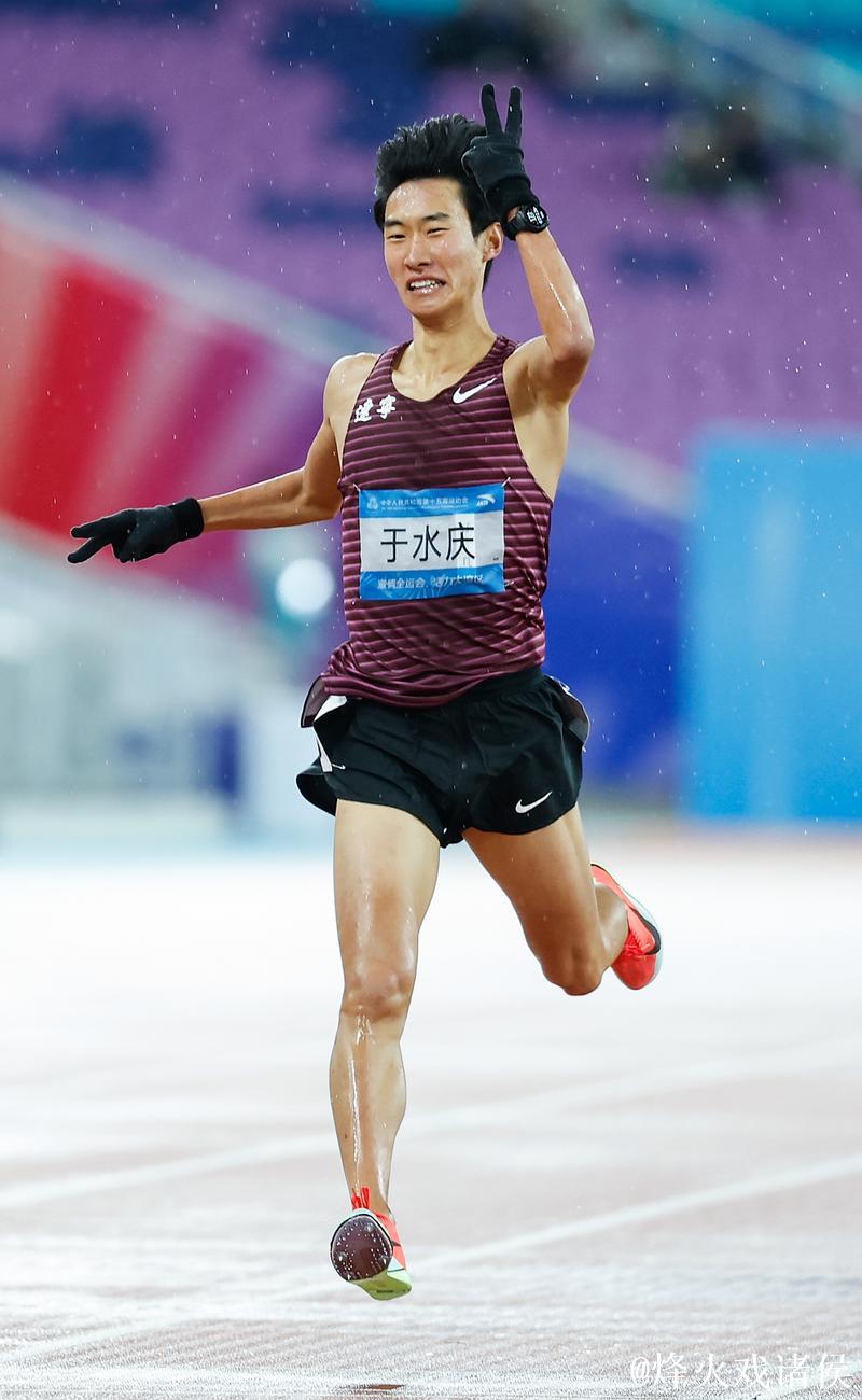 全运会男子5000米决赛：辽宁于水庆夺冠