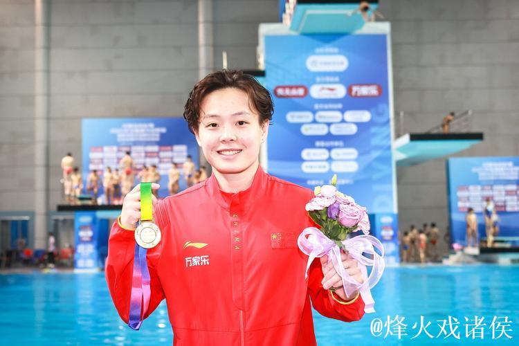 陈艺文摘得十五运会跳水女子3米板预赛第一晋级决赛