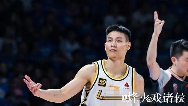 胡金秋12+5林秉圣15+5 浙江方兴渡力克新疆伊力特